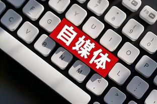 kaiyun综合登录官网截图4